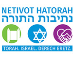 Netivot Hatorah Day School logo